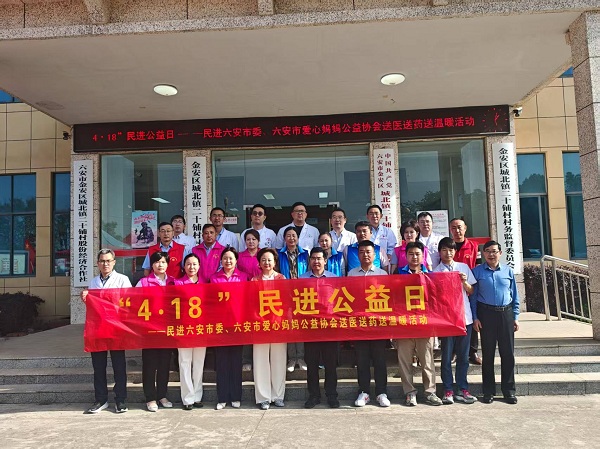 微信图片_20250421152024.jpg