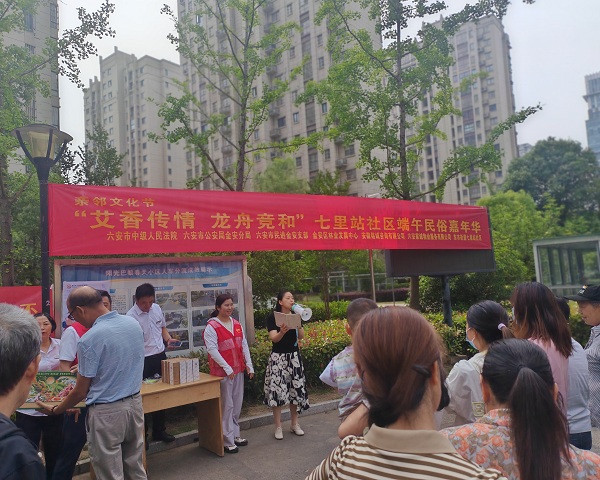端午节1.jpg