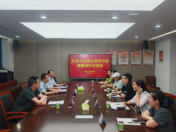 现场座谈会新闻 - 副本.jpg